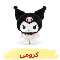 اسباب بازی کرومی Kuromi | شخصیت کارتونی فانتزی و محبوب کودکان و نوجوانان