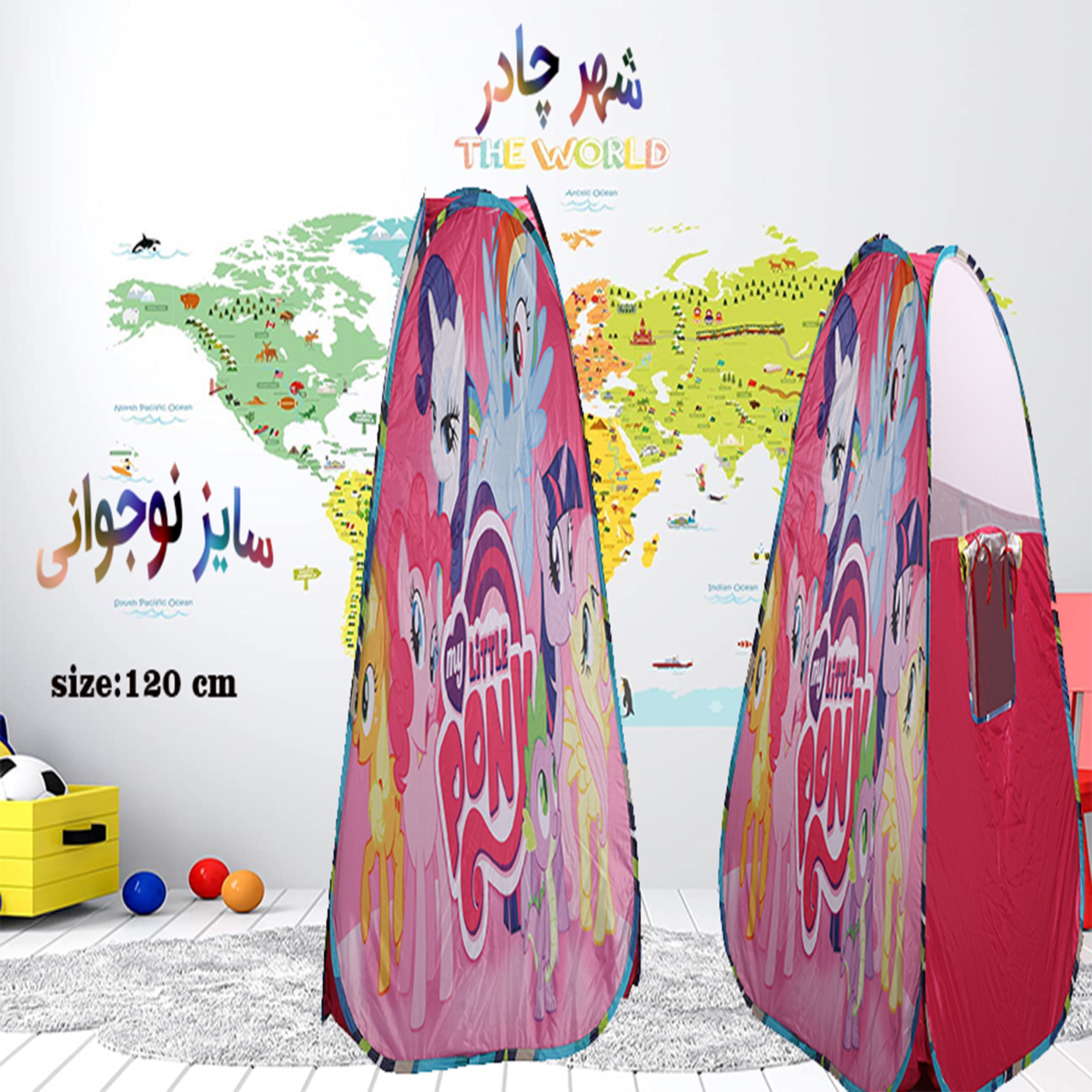 راهنمای خرید و انتخاب بهترین چادر بازی کودک