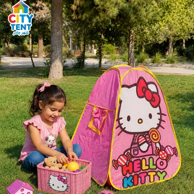 چادر بازی پارچه ای مدل کیتی